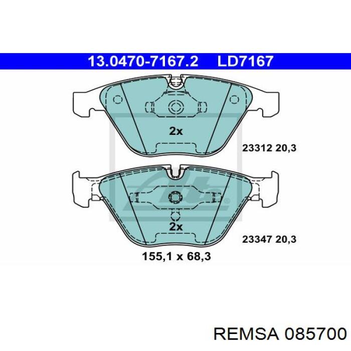 Тормозні колодки Remsa 085700