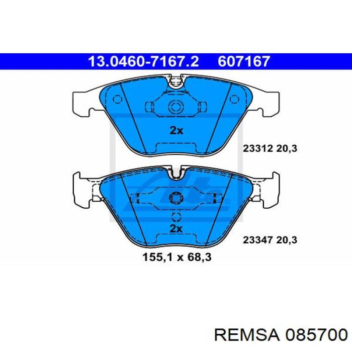 Купити 085700 Remsa Колодки гальмівні передні, дискові