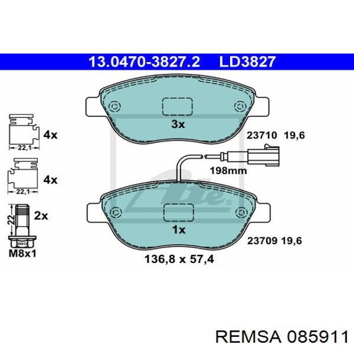 085911 Remsa колодки гальмівні передні, дискові