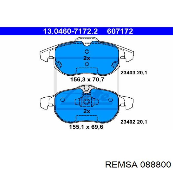 088800 Remsa колодки гальмівні передні, дискові