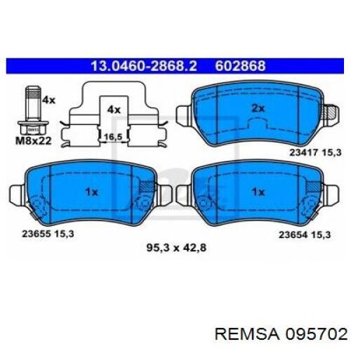 Купити 095702 Remsa Задні колодки