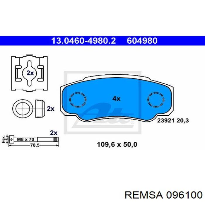 Купити 096100 Remsa Задні колодки