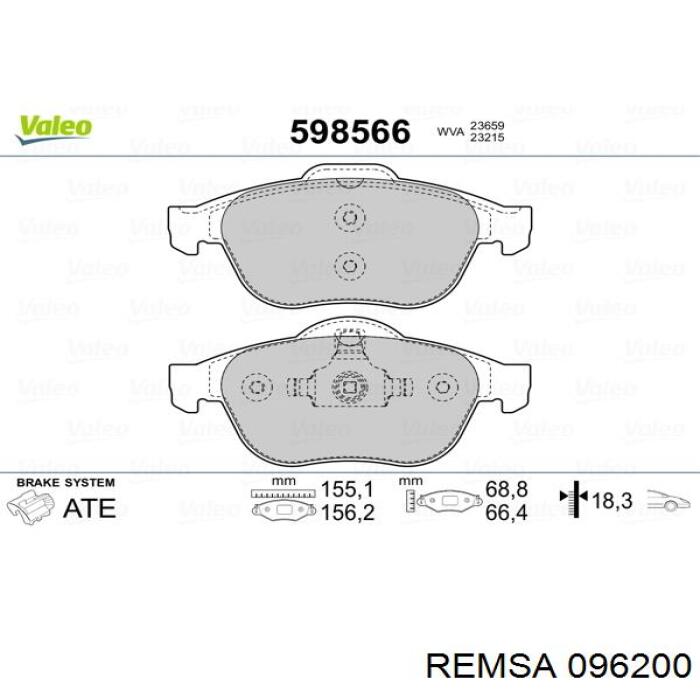Тормозні колодки Remsa 096200