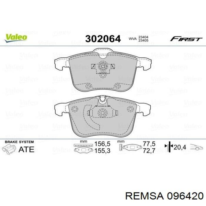 Тормозні колодки Remsa 096420