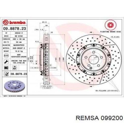 Передні тормозні колодки 099200 Remsa
