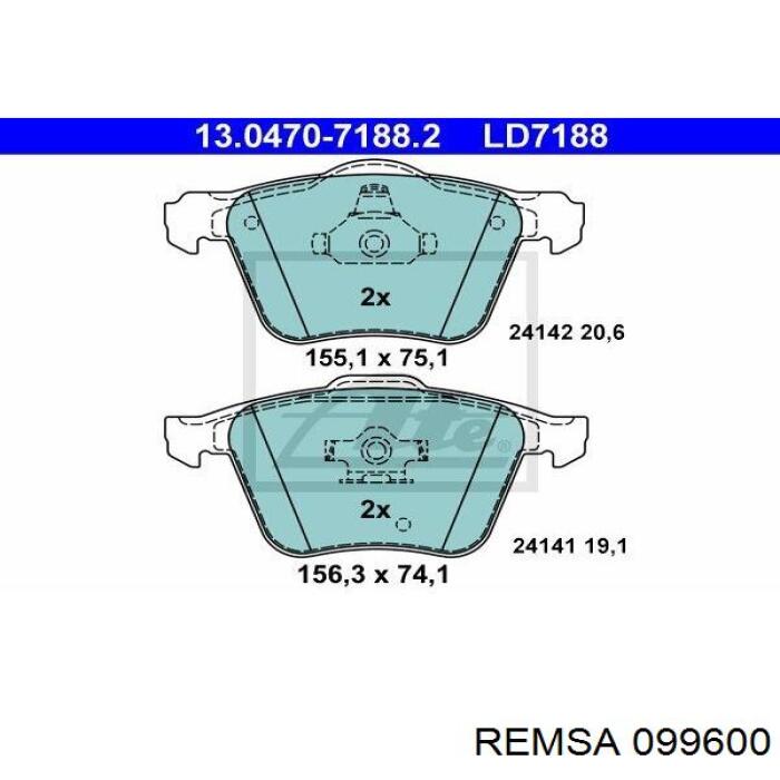 Задні гальмівні колодки Remsa 099600 ціна, від 27.71 USD