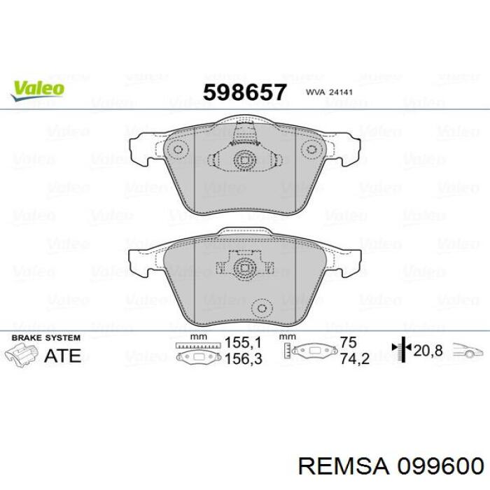 Купити 099600 Remsa Задні колодки