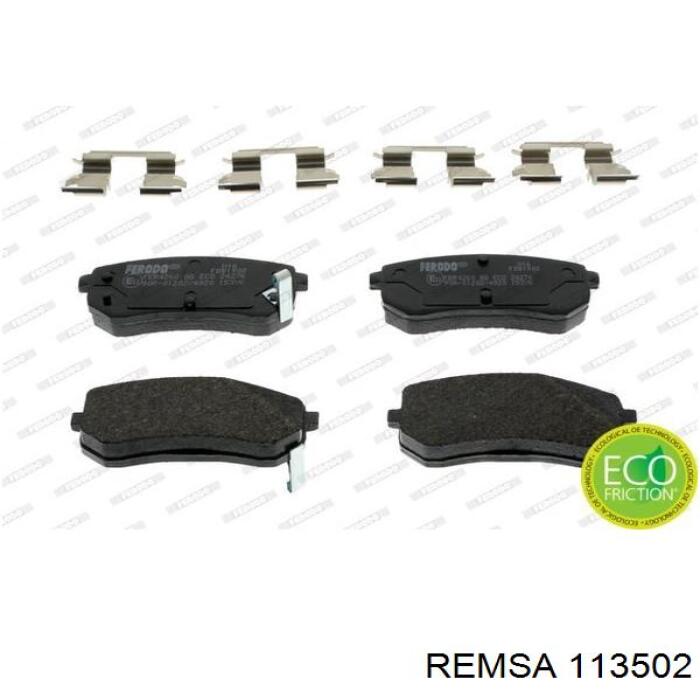 Купити 113502 Remsa Задні колодки