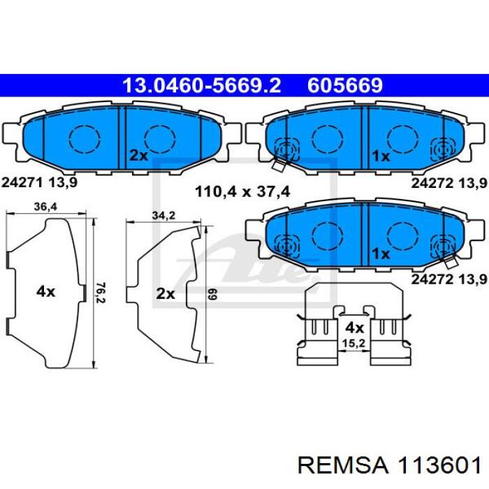 Задні гальмівні колодки Remsa 113601 ціна, від 24.76 USD