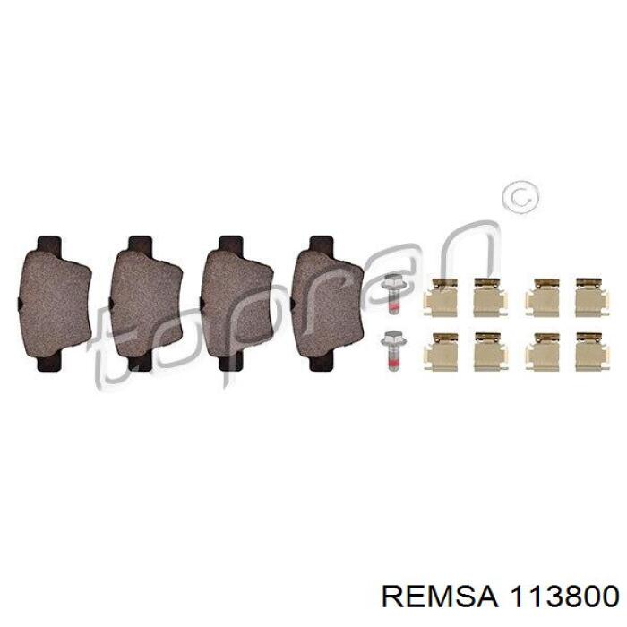 Купити 113800 Remsa Задні колодки
