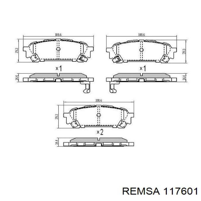 Купити 117601 Remsa Задні колодки