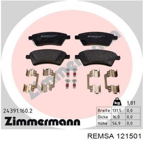 Гальмівні колодки Remsa 121501 ціна, від 26.84 USD