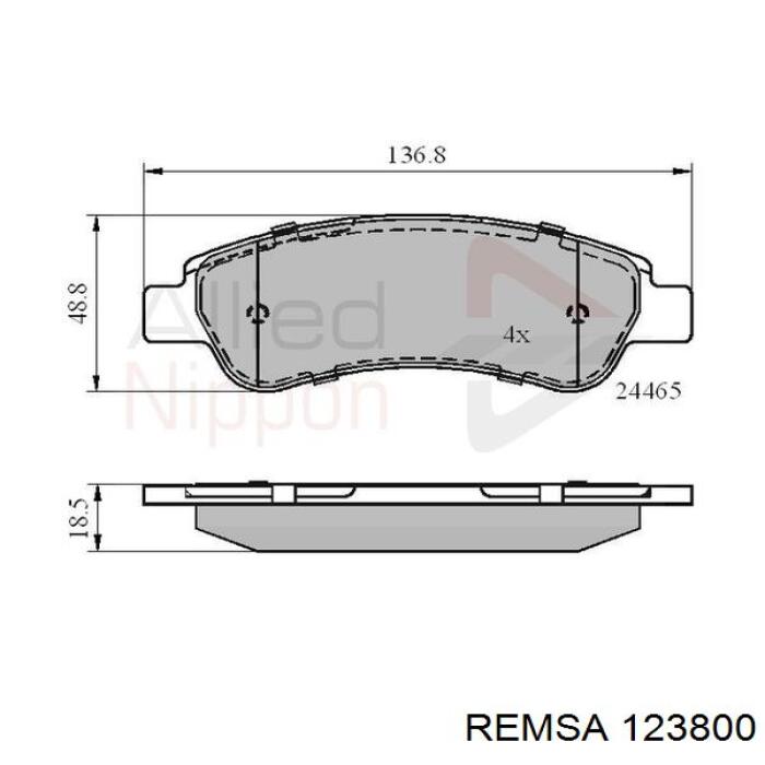 Купити 123800 Remsa Задні колодки