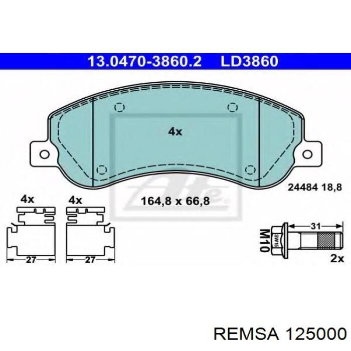 Колодки гальмівні передні, дискові 125000 Remsa