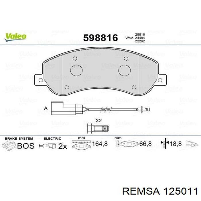 125011 Remsa колодки гальмівні передні, дискові
