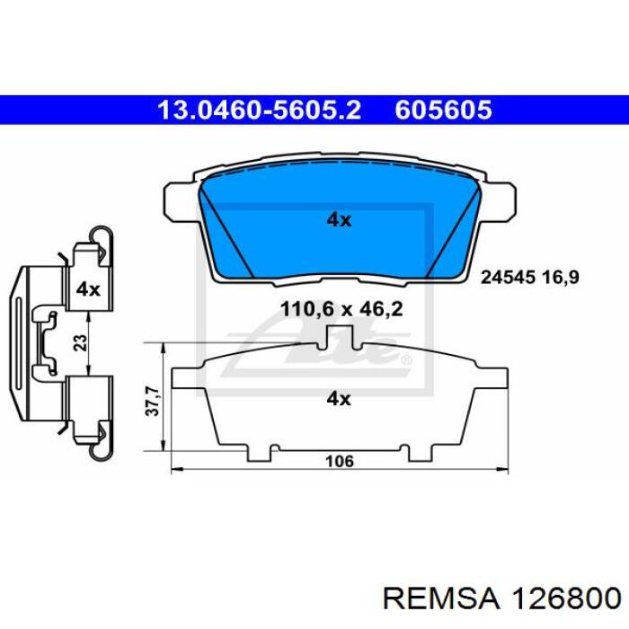 Задні гальмівні колодки Remsa 126800 ціна, від 25.25 USD