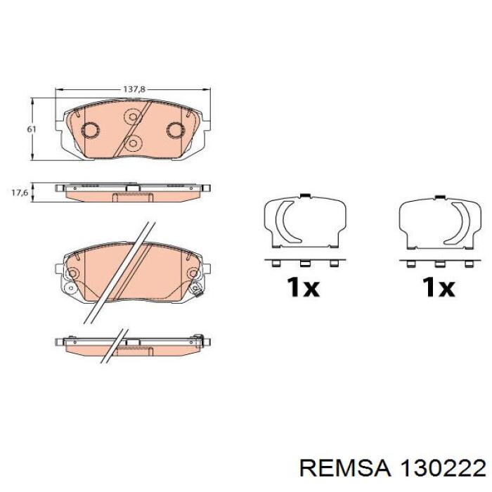 Гальмівні колодки Remsa 130222 ціна, від 32.50 USD