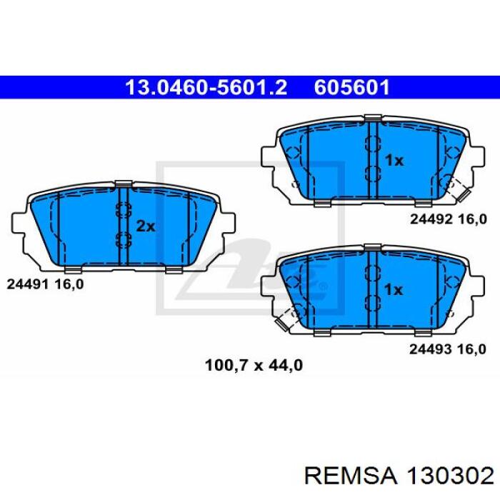 Задні гальмівні колодки Remsa 130302 ціна, від 19.23 USD