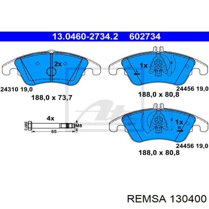 Гальмівні колодки Remsa 130400 ціна, від 42.83 USD