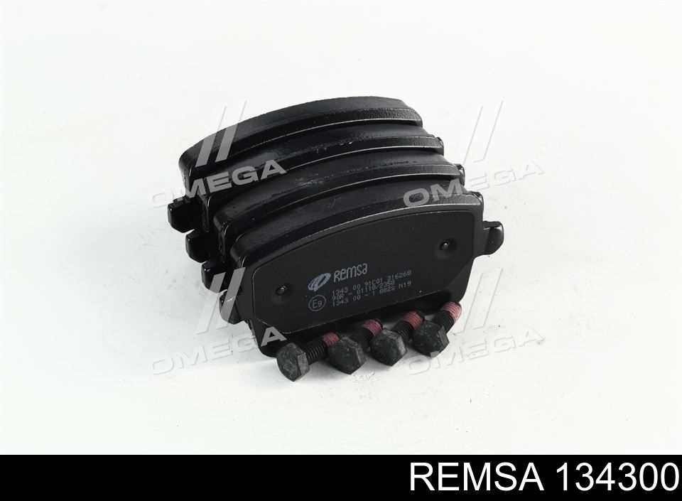 Задні гальмівні колодки Remsa 134300 ціна, від 29.36 USD