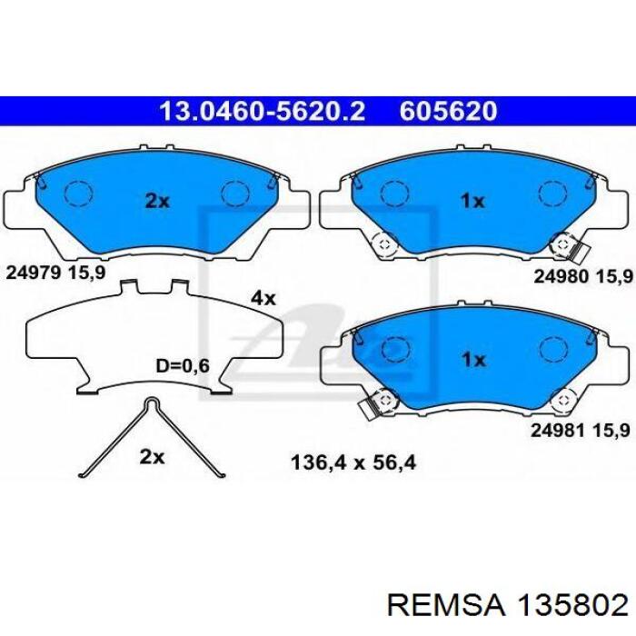 135802 Remsa колодки гальмівні передні, дискові