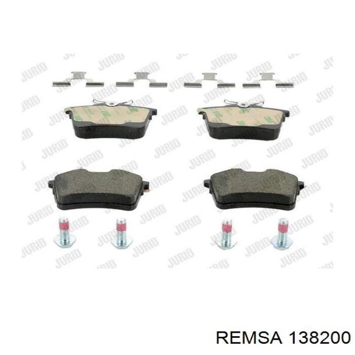 Купити 138200 Remsa Задні колодки