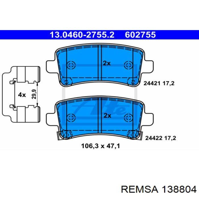 Купити 138804 Remsa Задні колодки