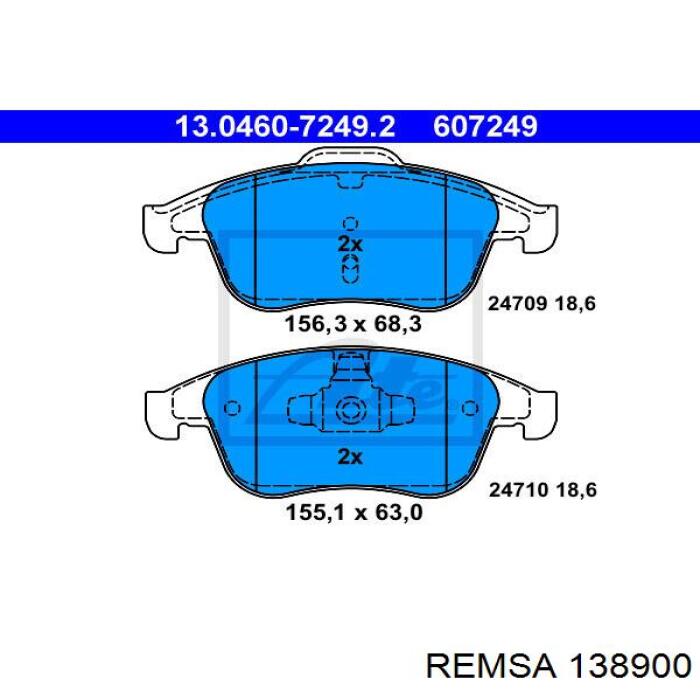 138900 Remsa колодки гальмівні передні, дискові