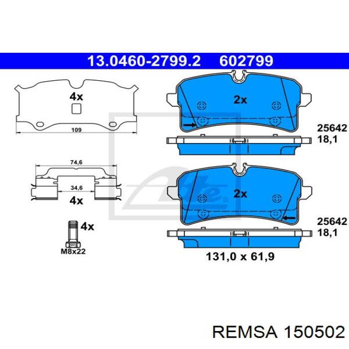 150502 Remsa колодки гальмові задні, дискові