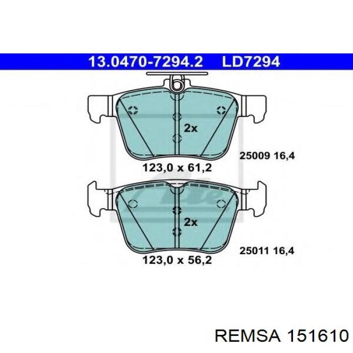 151610 Remsa колодки гальмові задні, дискові