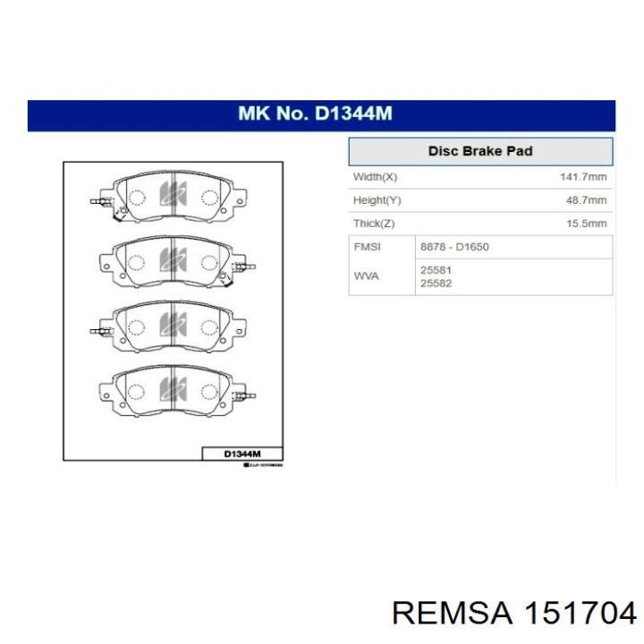 Гальмівні колодки Remsa 151704 ціна, від 29.76 USD