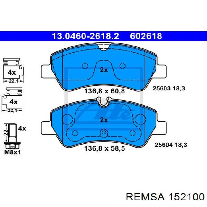 Задні гальмівні колодки Remsa 152100 ціна, від 21.44 USD