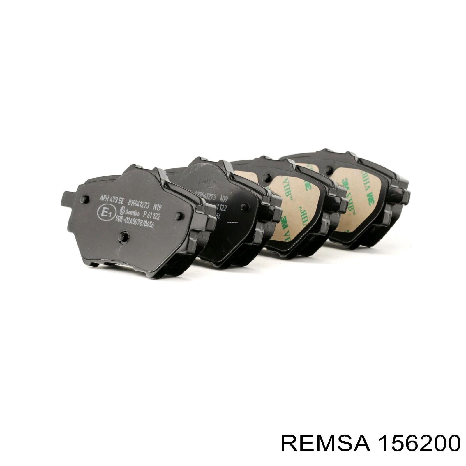 Задні дискові колодки Remsa 156200