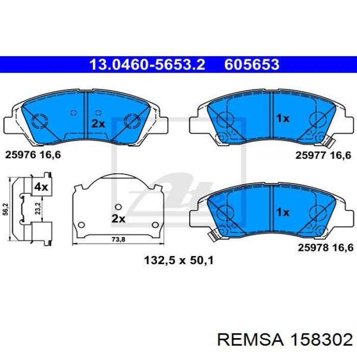 Колодки гальмівні передні, дискові 158302 Remsa