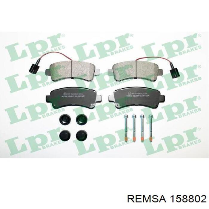 158802 Remsa колодки гальмові задні, дискові