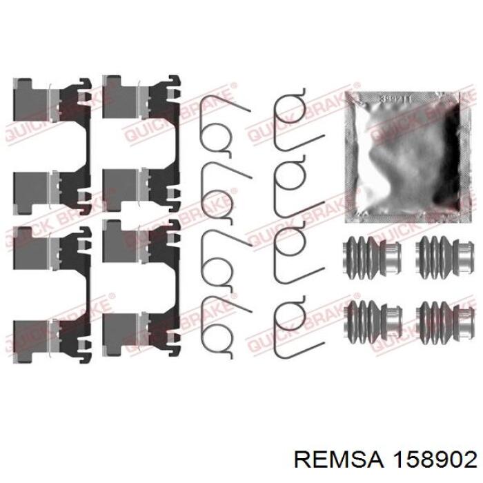 Гальмівні колодки Remsa 158902 ціна, від 26.80 USD