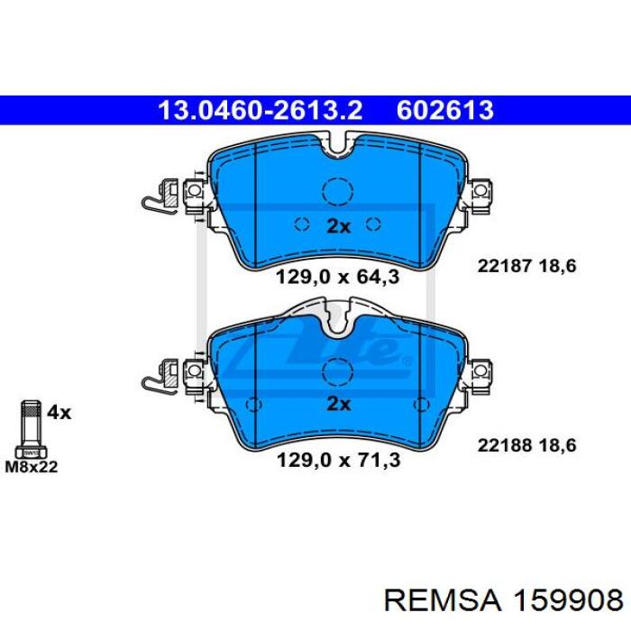 Купити 159908 Remsa Колодки гальмівні передні, дискові