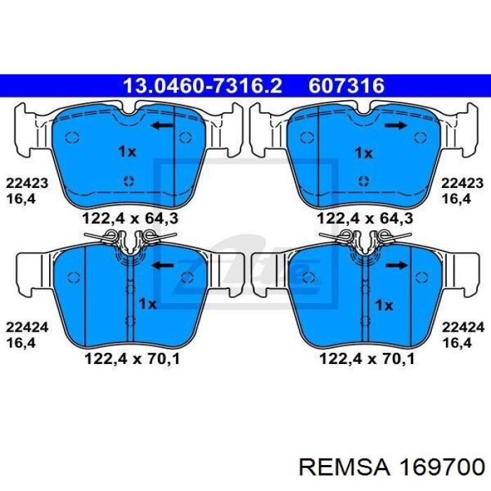 Задні гальмівні колодки Remsa 169700 ціна, від 49.55 USD