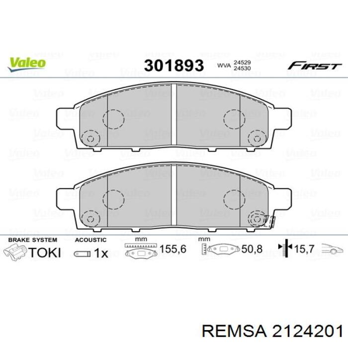 Гальмівні колодки Remsa 2124201 ціна, від 25.50 USD