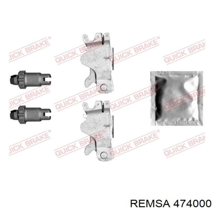 Колодки ручника 474000 Remsa