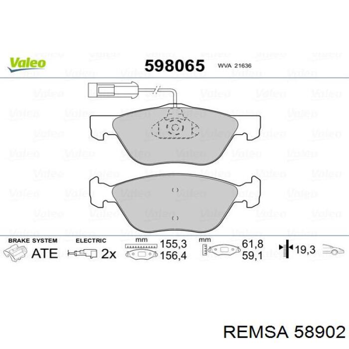 Гальмівні колодки Remsa 58902 ціна, від 33.15 USD