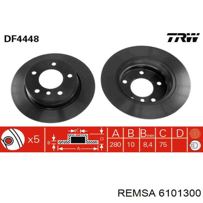 6101300 Remsa Дискові гальма