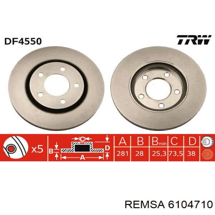 6104710 Remsa диск гальмівний передній