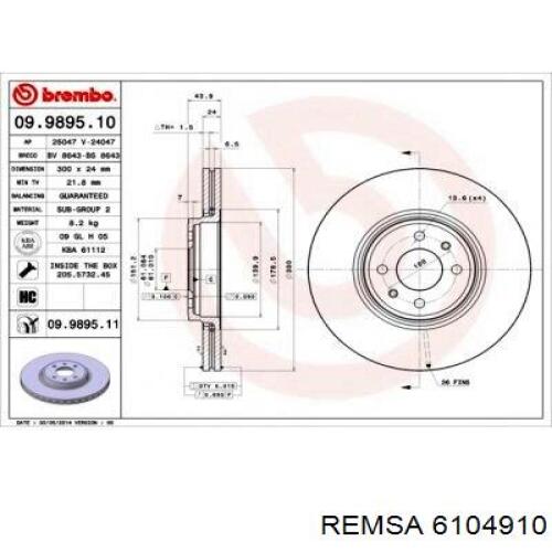 Купити 6104910 Remsa Ротор гальмівний