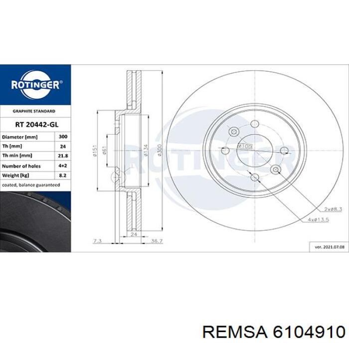 Купити 6104910 Remsa Ротор гальмівний