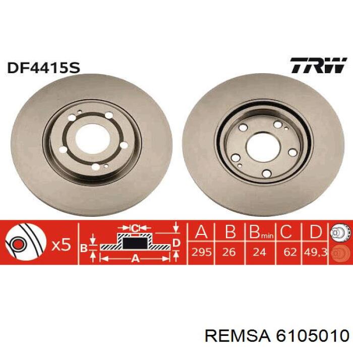Диск переднього гальма Remsa 6105010 ціна, від 45.85 USD