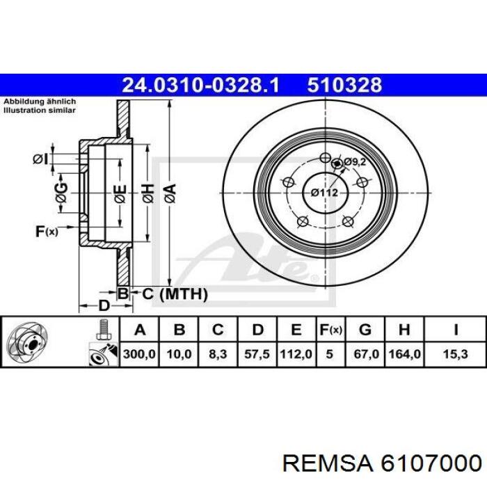 Задні дискові гальма Remsa 6107000 ціна, від 40.03 USD