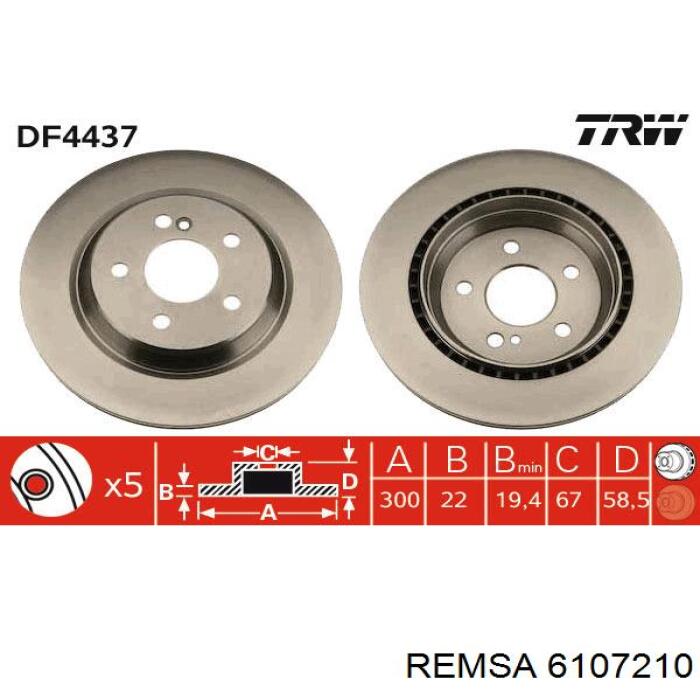 Задні дискові гальма Remsa 6107210 ціна, від 49.89 USD