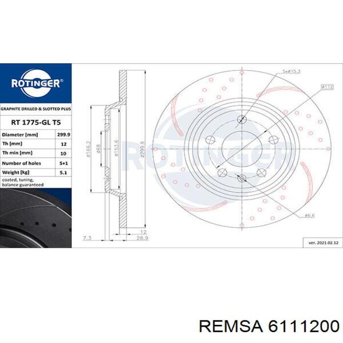 Гальмівні диски 6111200 Remsa