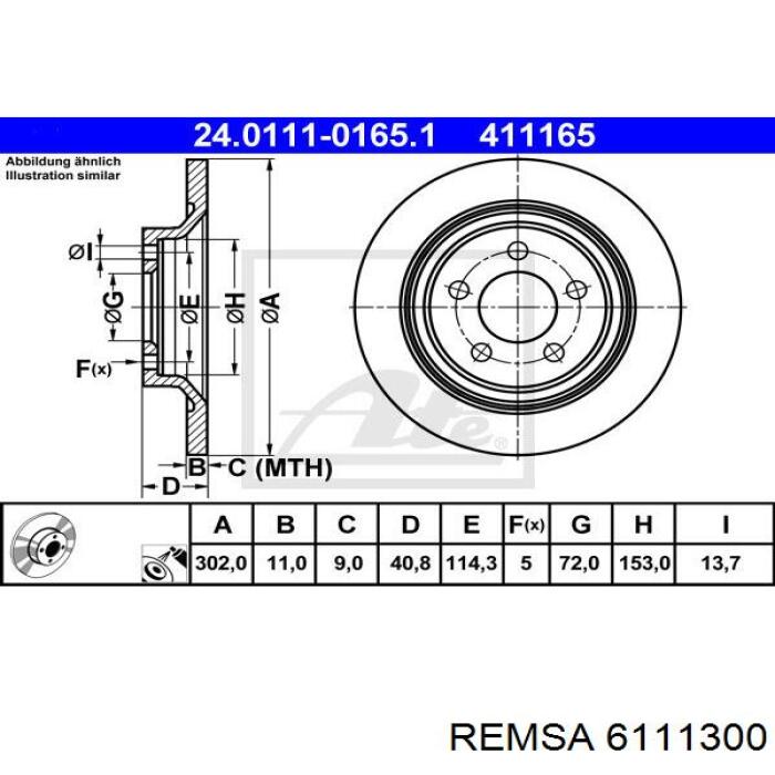 6111300 Remsa диск гальмівний задній